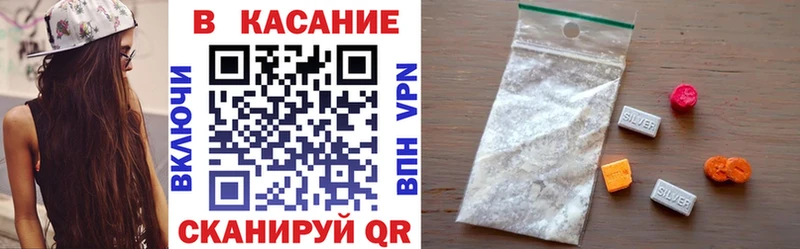 Какие есть наркотики Рославль COCAIN МЕФ MEGA ссылка Марихуана A-PVP