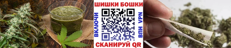 закладка  Рославль  Печенье с ТГК марихуана 
