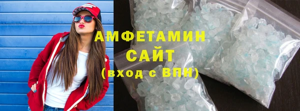 mdpv Абаза