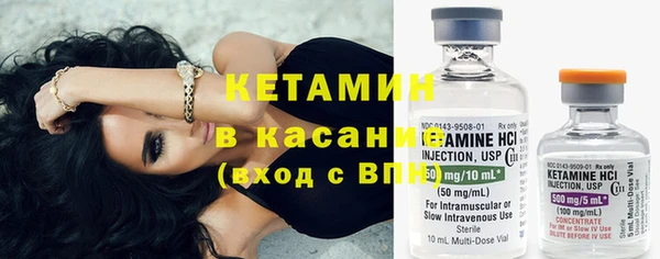 соль курить ск Абинск