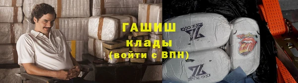 соль курить ск Абинск