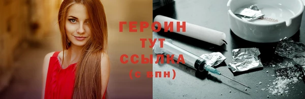 apvp Абдулино