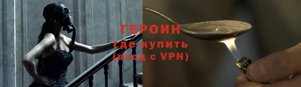 apvp Абдулино