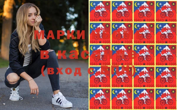 apvp Абдулино