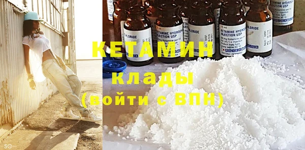 соль курить ск Абинск