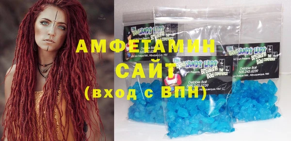 бутик Покачи