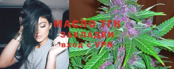 соль курить ск Абинск