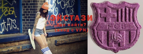 apvp Абдулино