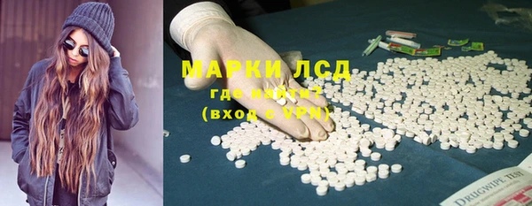 mdpv Абаза