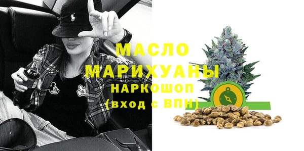 apvp Абдулино