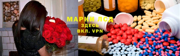 mdpv Абаза