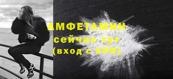 соль курить ск Абинск