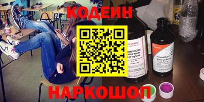 COCAINE Среднеуральск