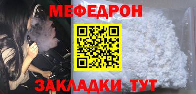 крисы Тверь