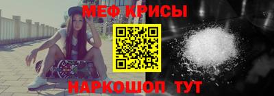 COCAINE Среднеуральск