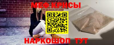 кокаин VHQ Старая Купавна
