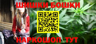 COCAINE Среднеуральск