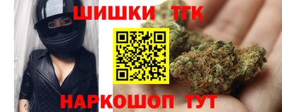 кокаин VHQ Старая Купавна