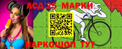 кокаин VHQ Старая Купавна