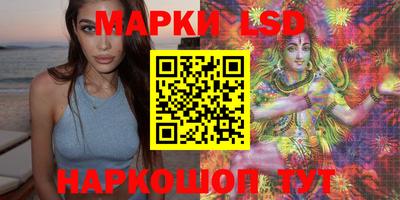 кокаин VHQ Старая Купавна