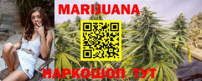 метамфетамин Ставрополь