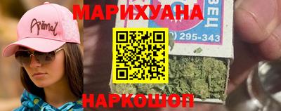 кокаин VHQ Старая Купавна