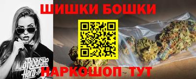 кокаин VHQ Старая Купавна