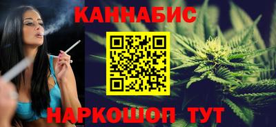 кокаин VHQ Старая Купавна