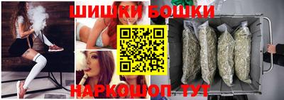 кокаин VHQ Старая Купавна