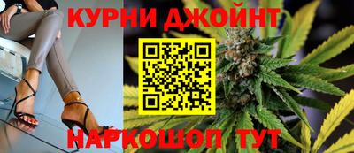 метамфетамин Ставрополь