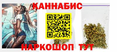 кокаин VHQ Старая Купавна