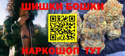 COCAINE Среднеуральск