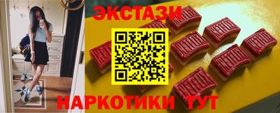 ГАЛЛЮЦИНОГЕННЫЕ ГРИБЫ Назарово