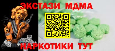 COCAINE Среднеуральск