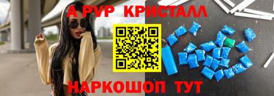 COCAINE Среднеуральск