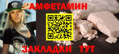 крисы Тверь