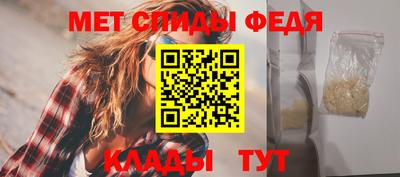 кокаин VHQ Старая Купавна