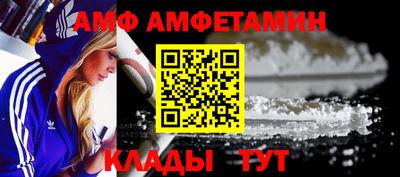COCAINE Среднеуральск