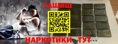 крисы Тверь