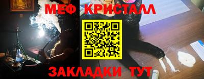 COCAINE Среднеуральск
