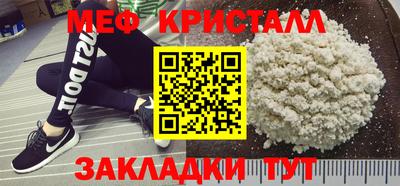 COCAINE Среднеуральск