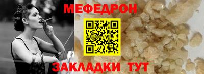 COCAINE Среднеуральск