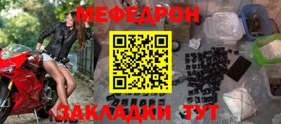 COCAINE Среднеуральск