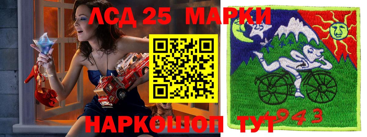 Cocaine  Мефедрон  Канабис  Кодеин  Вход с VPN  ГАШИШ  Меф   Рославль  МДМА 